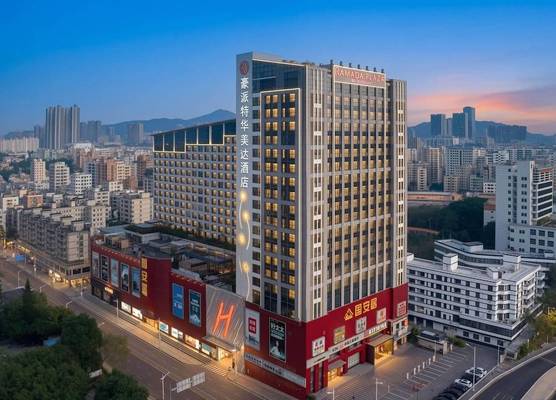 Ramada Plaza Shenzhen North 1