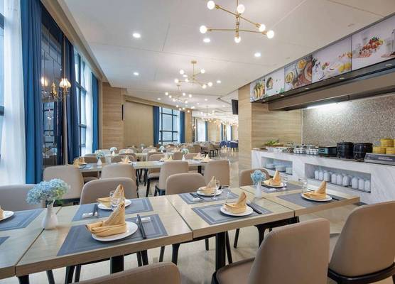 Ramada By Wyndham Changsha Tianxin 1