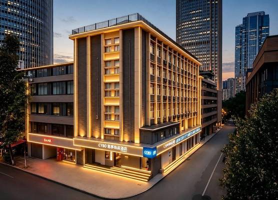 CYBO Sation SSAW Hotel Chunxi Road Tianfu Square Chengdu 1