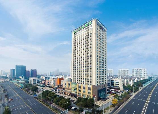 Courtyard by Marriott Kunshan 1