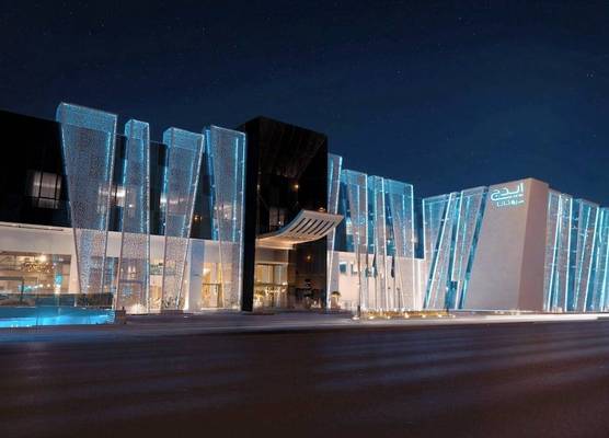 Edge Riyadh Al Rabie 1