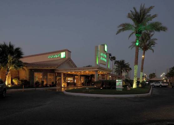 Holiday Inn Al Khobar - Corniche by IHG 1