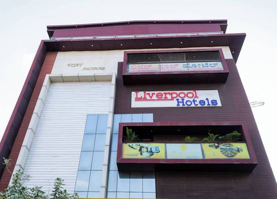The Liverpool Hotels Marathahalli, Outer Ring Road 1
