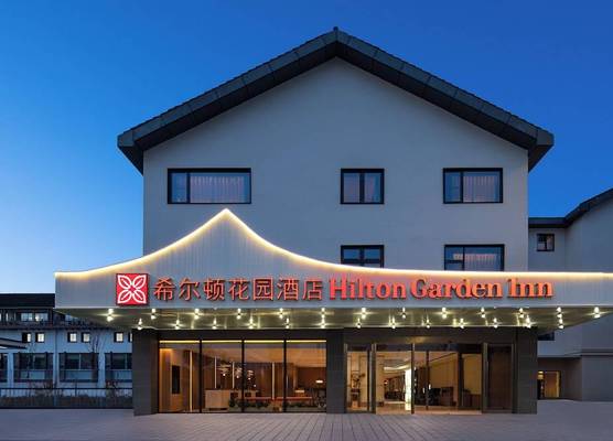 Hilton Garden Inn Shaoxing Lu Xun Native Place 1
