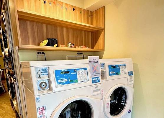 A16HOSTELTOKYO - Hostel 1