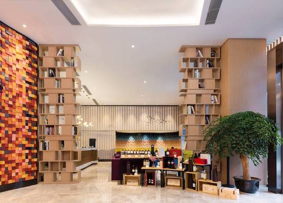 Mercure Chengdu Huapaifang 1
