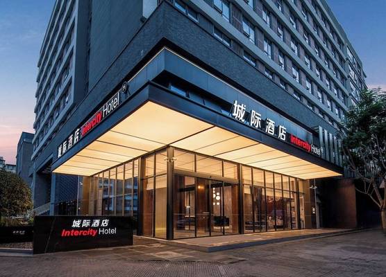 Intercity Hotel Chengdu Kuanzhai Alley 1