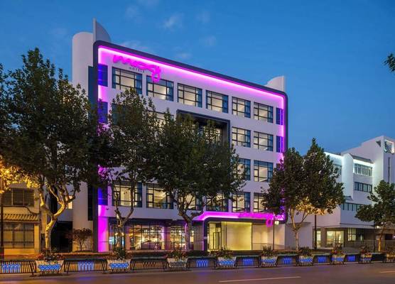 Moxy Suzhou City Centre 1