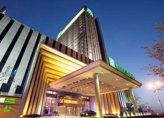 Holiday Inn Suzhou Huirong Plaza by IHG 1