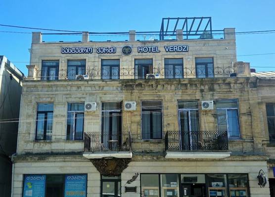 Boutique Hotel Verdzi 1