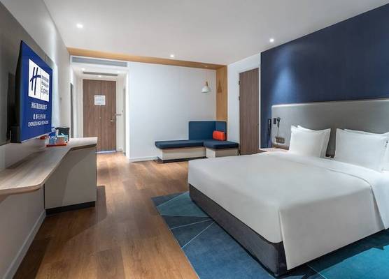 Holiday Inn Express Chengdu High-Tech Zone by IHG 1