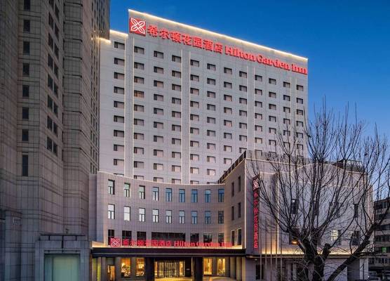 Hilton Garden Inn Tianjin Five Great Avenues 1
