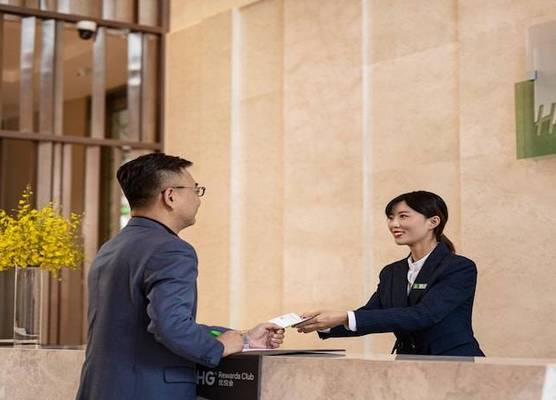 Holiday Inn Hotel & Suites Langfang New Chaoyang by IHG 1