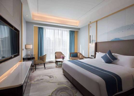 Ramada by Wyndham Changsha South Bus Station 1