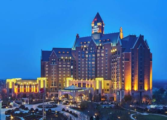 Crowne Plaza TIANJIN JINNAN by IHG 1