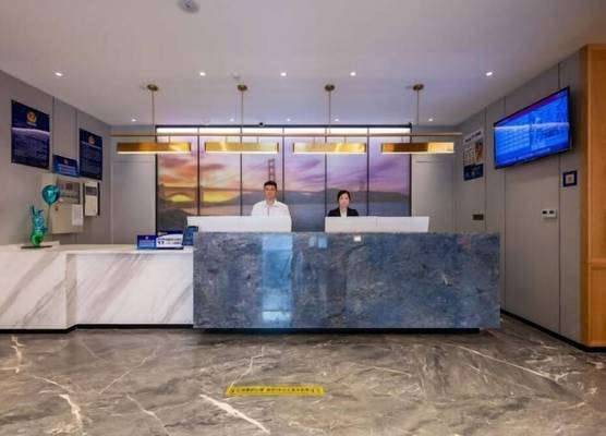 Super 8 Collection Hotel Beijing Guomao Baiziwan Subway Station 1