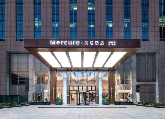 Mercure Hangzhou Qingchun 1
