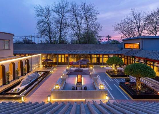 Yunju Hotel Beijing Yonghe Palace Guijie Siheyuan 1