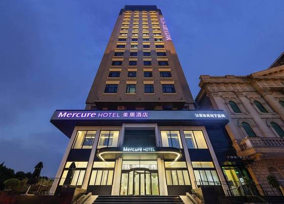 Mercure Shanghai Hongqiao Central 1