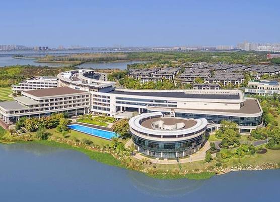 Radisson Blu Hotel Wuhan ETD Zone 1