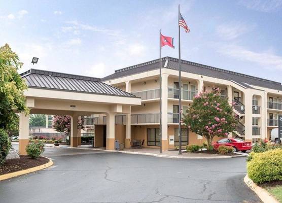 Quality Inn Merchants Drive 1