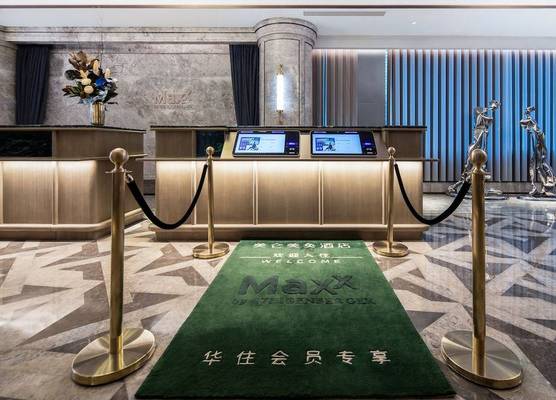 MaxX by Steigenberger Guangzhou Zhujiang New Town 1