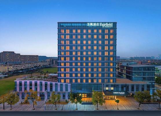 Fairfield by Marriott Hangzhou Yuhang 1