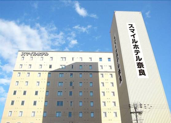 Smile Hotel Nara 1