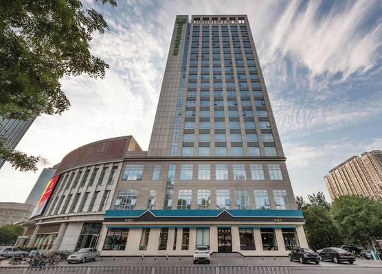 Holiday Inn Express Tianjin Heping by IHG 1