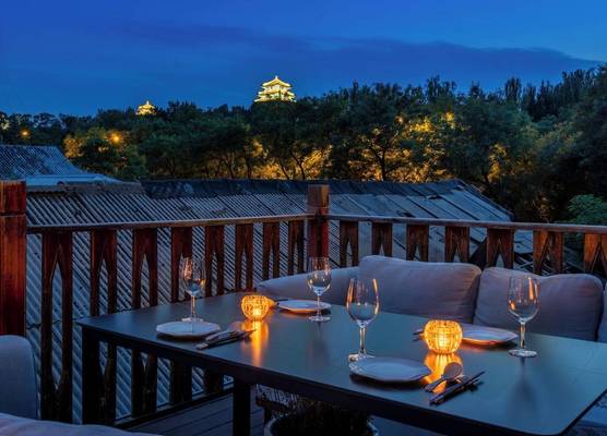 Jingshan Garden Courtyard Hotel Beijing Forbidden City Newly renovated Tianmen Wangfujing Gardenhutong BejjingCourtyard 1