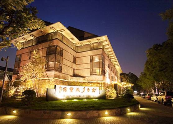 Xizhao Temple Hotel 1