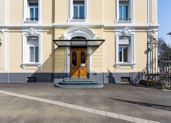 Berti Hotel - Mulhouse Centre Gare 1