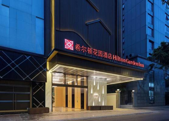 Hilton Garden Inn Chengdu Chunxi Road Center 1