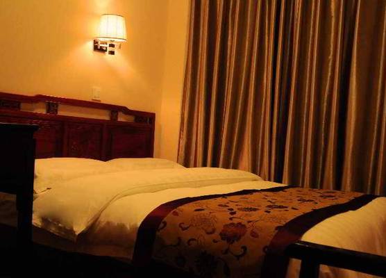 Beijing Hyde Courtyard Hotel 1
