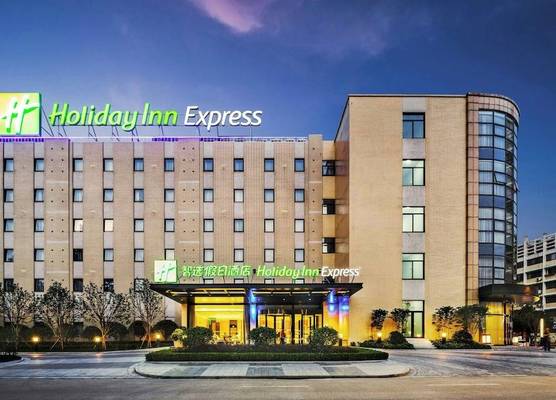 Holiday Inn Express Shaoxing Paojiang by IHG 1
