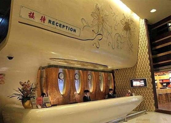 Dazhong Airport Hotel 1