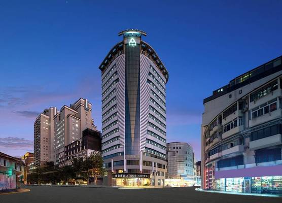 Atour Hotel People's SquareMetroShanghai 1