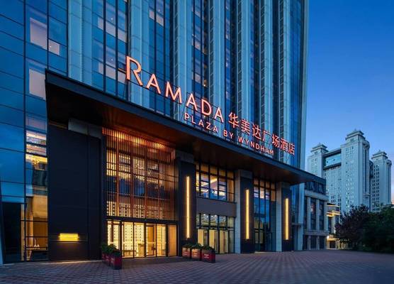 Ramada Plaza By Wyndham Wuhan Hanyang 1