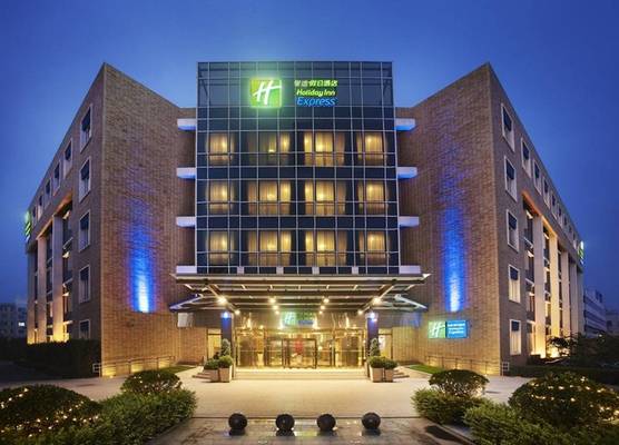 Holiday Inn Express Beijing Shangdi by IHG 1