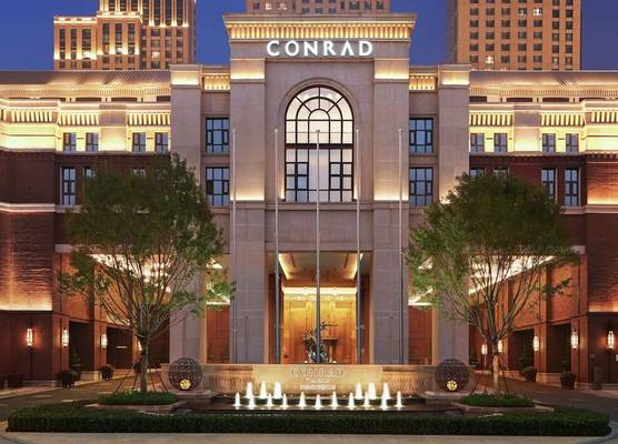 Conrad Tianjin 1
