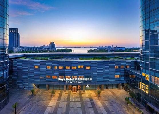 Days Hotel By Wyndham Suzhou Dushu Lake 1