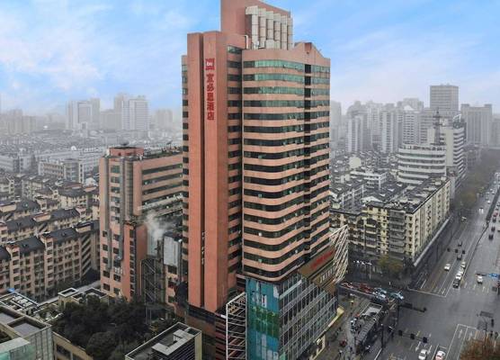 ibis Hangzhou West Lake Qingchun Rd 1