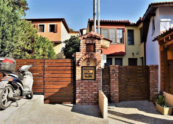 Arabas - Hostel 1