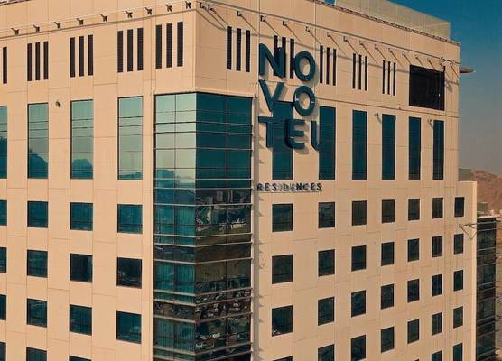 Novotel Residences Makkah 1