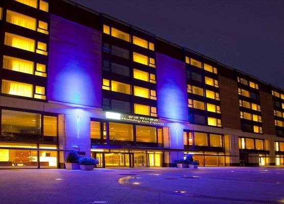 Holiday Inn Express BEIJING TEMPLE OF HEAVEN by IHG 1