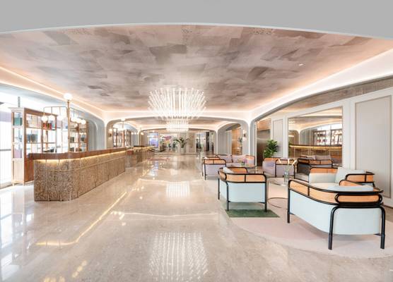 Mercure Urumqi Doowin Wanda Plaza 1