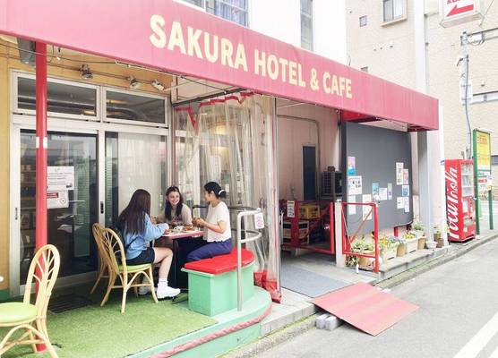 Sakura Hotel Jimbocho 1