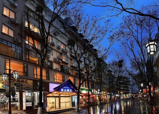 Wing Hotel Guilin- Pedestrian Street 1