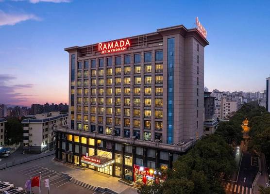 Ramada by Wyndham Zhangjiajie Tianmen Mountain 1