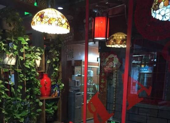 Happy Dragon Courtyard Hotel Beijing Forbidden City Lama Temple 1